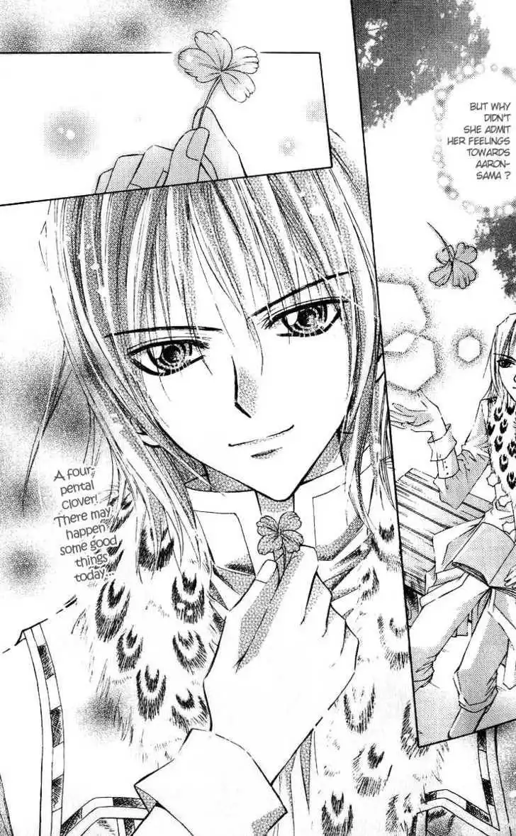 My Prince-Sama Chapter 5 31